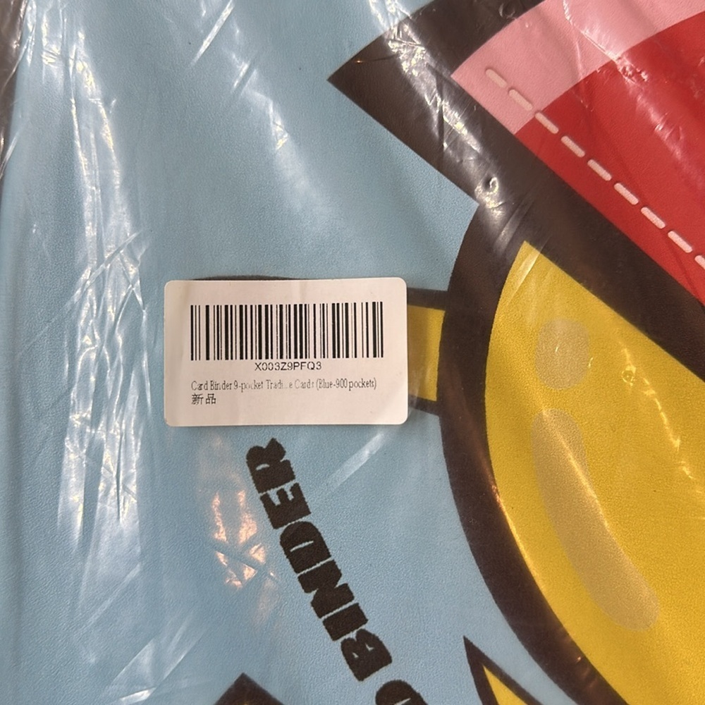 Card Binder with Pikachu Design - Picture 5 of 5